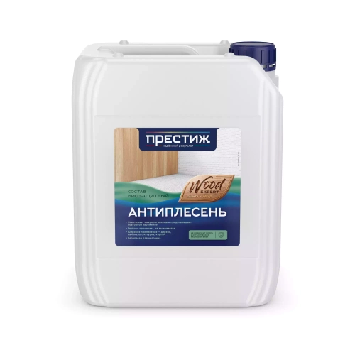 АНТИПЛЕСЕНЬ 10 Л (1) "ПРЕСТИЖ", 204068