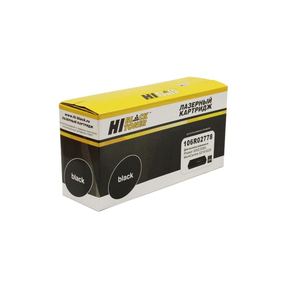Тонер-картридж Hi-Black (HB-106R02778) для Xerox Phaser 3052/3260/WC 3215/3225, 3K (новая прошивка)