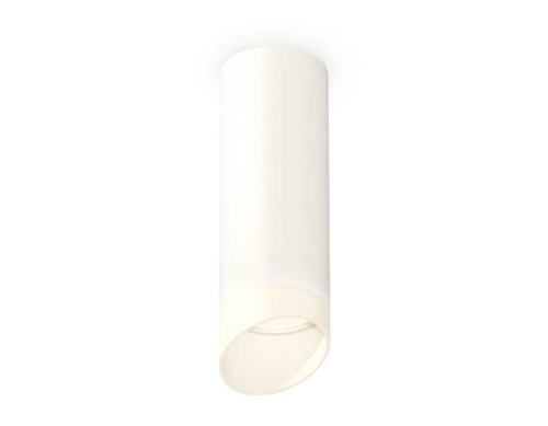 Комплект потолочного светильника Ambrella light Techno Spot XC (C6342, N6256) XS6342044