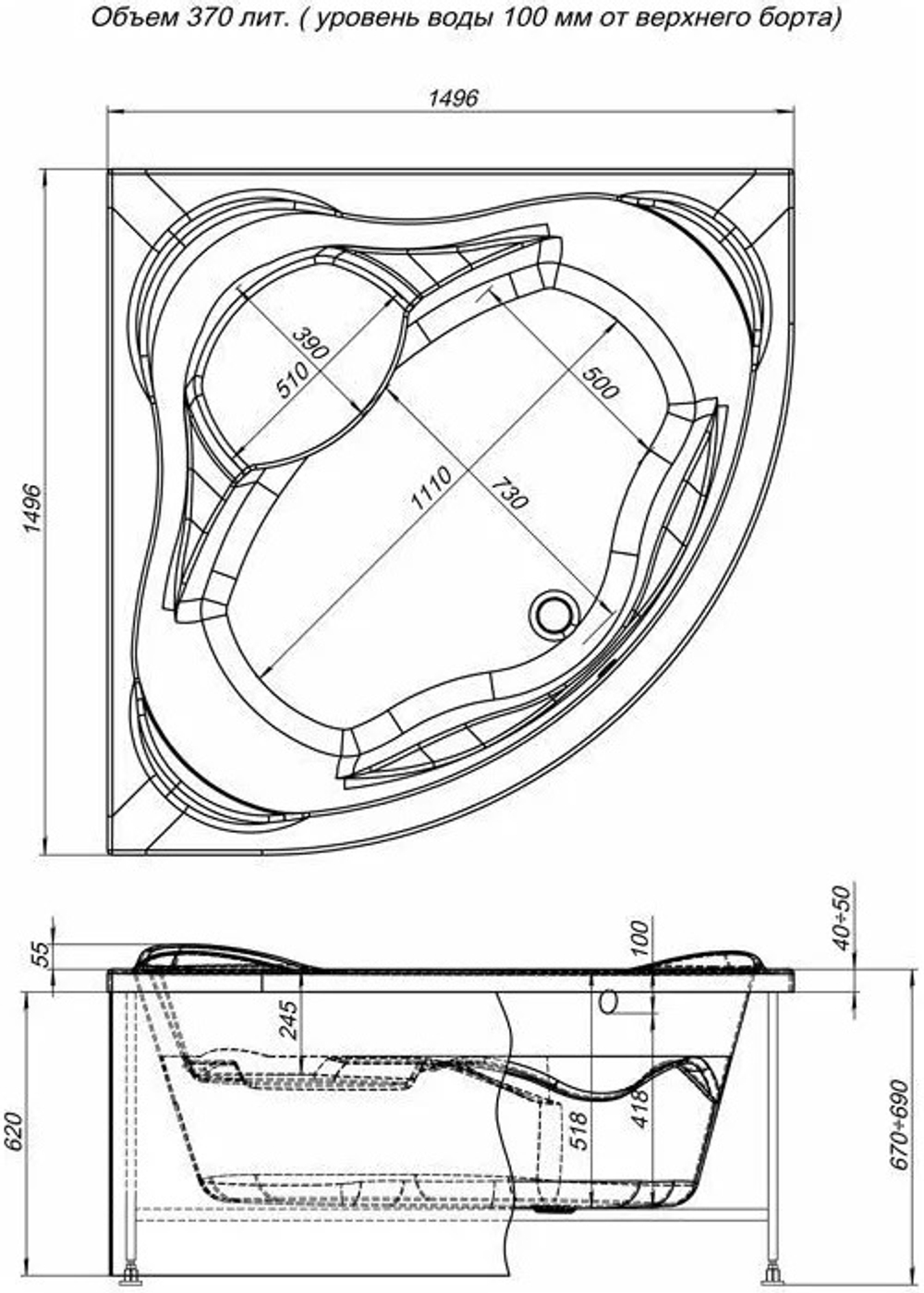 Фронтальный экран Aquanet Malta 150
