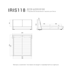 Кровать IRIS 118 с подъемным механизмом