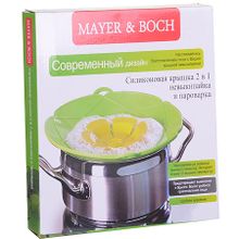 Крышка-невыкипайка MAYER &amp; BOCH силиконовая MB-24256 (25 см)