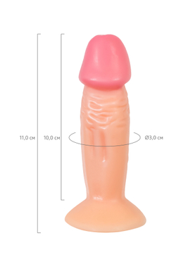 Реалистичный фаллоимитатор RealStick Nude Vere, PVC, телесный, 11 см