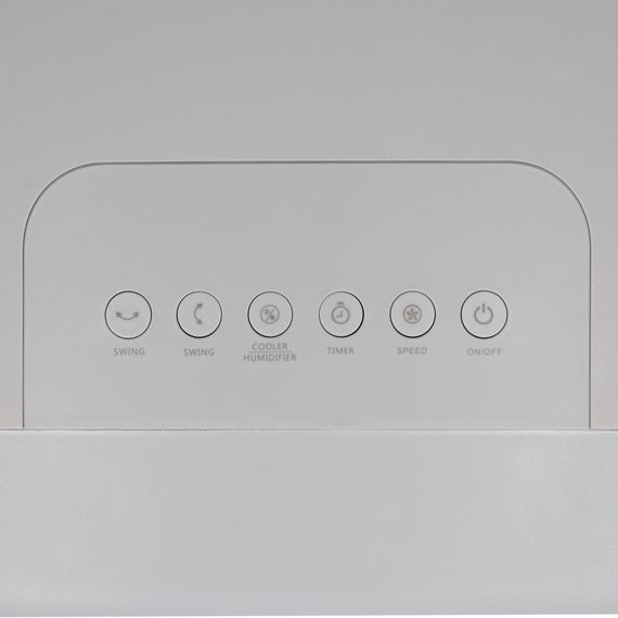 Охладитель воздуха Ballu Jet BCOOL-60L JT купить в Москве и Московской области по низкой цене с доставкой по России — (5) Охладитель воздуха Ballu Jet BCOOL-60L JT — (5)