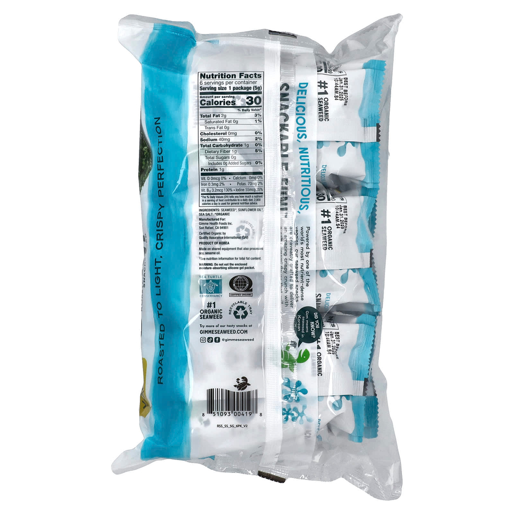 gimMe, Снеки из жареных морских водорослей, морская соль, 6 пакетиков по 5 г (0,17 унции)