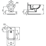 Подвесное биде Ideal Standard i.life A T471801