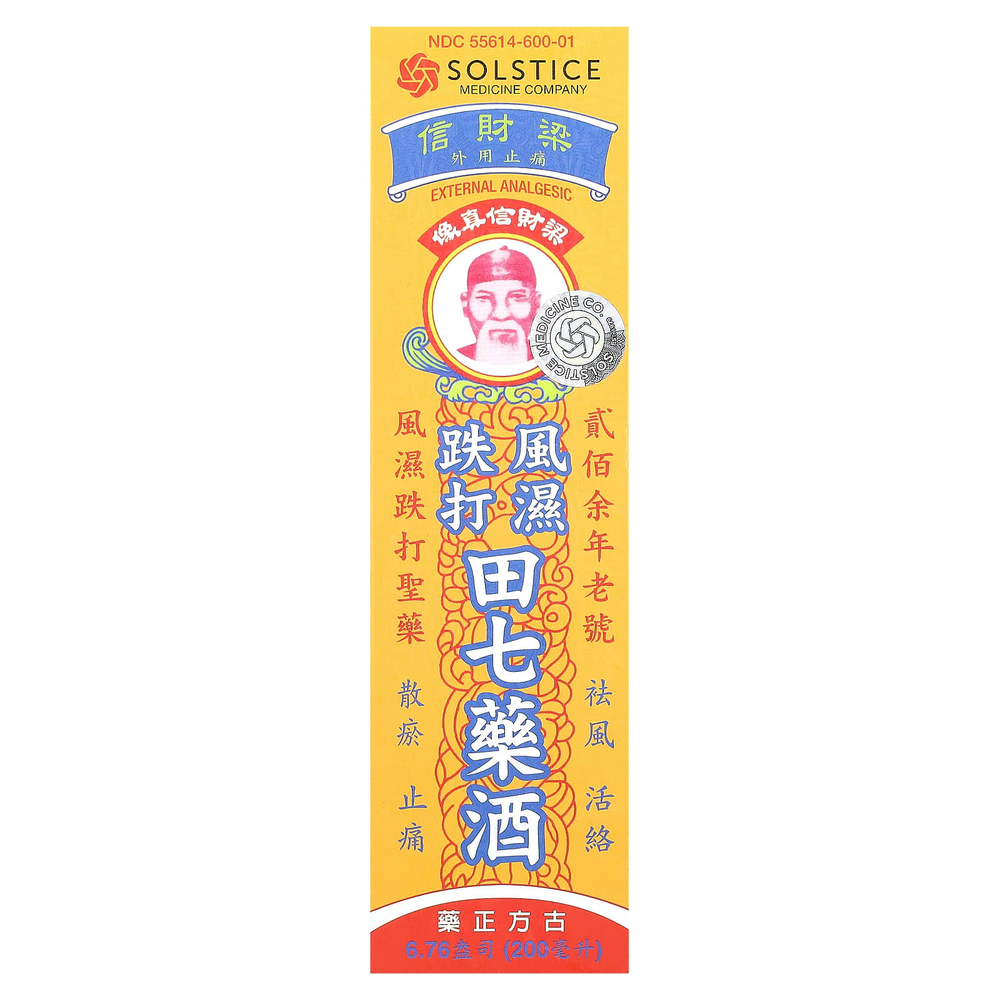 Yu Lam Brand, Solstice Medicine, Lung Choy Shung, жидкое обезболивающее, Dit Da Jow, 200 мл (6,76 жидк. унции)
