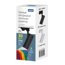 ULB-T55-30W-4000K BLACK Светильник-прожектор светодиодный трековый. 2700 Лм. Белый свет 4000К. Корпус черный. ТМ Uniel