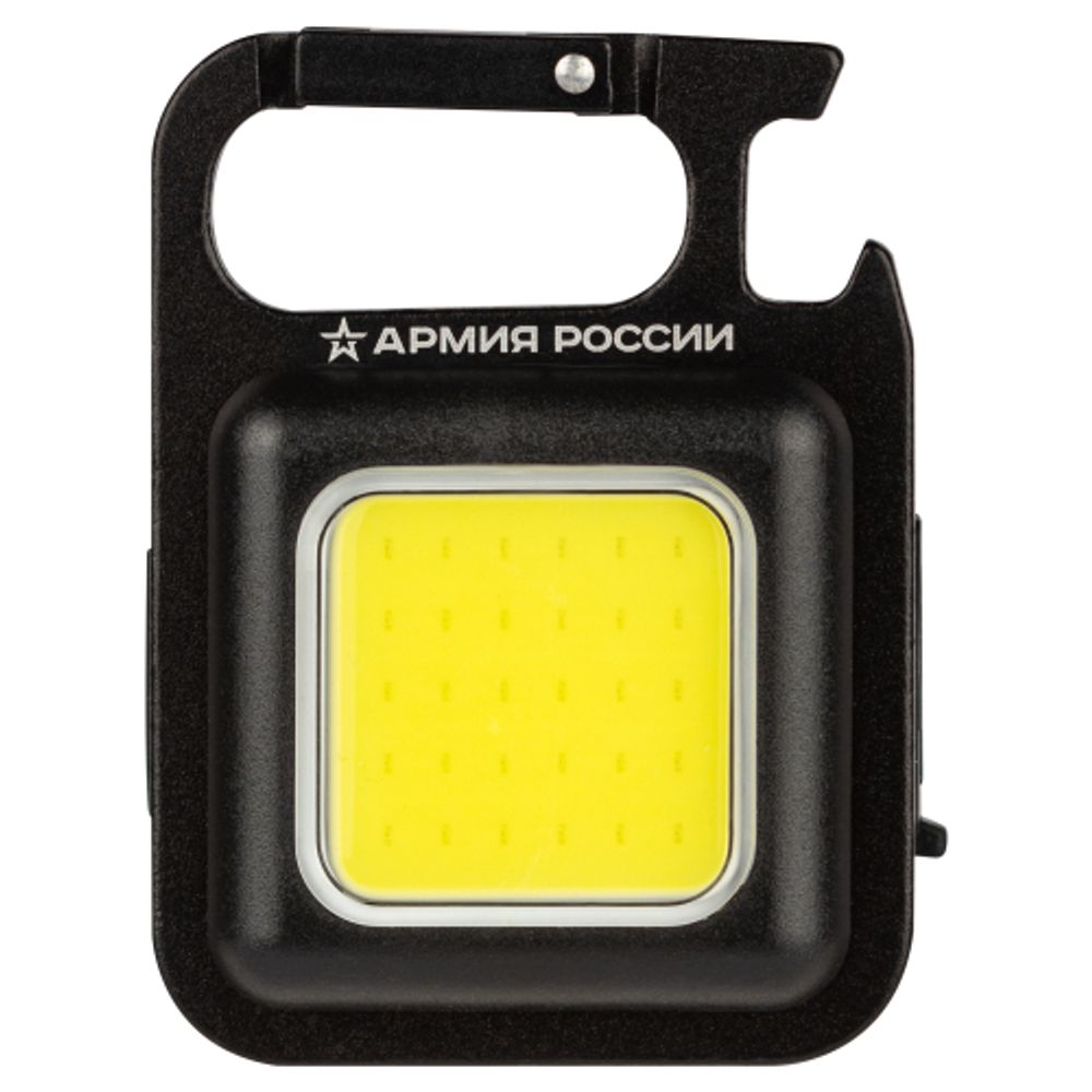 Фонарик брелок светодиодный АРМИЯ РОССИИ BA-501 Чека для ключей аккумуляторный черный