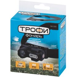 Фонарь налобный светодиодный Трофи GA-103 аккумуляторный 3 Bт сенсорное управление магнит клипса 6 режимов