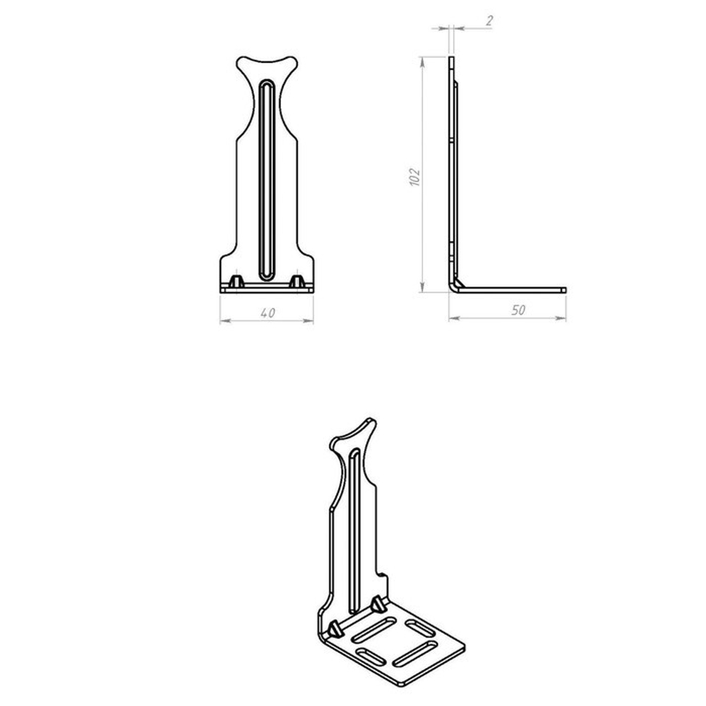 КРОНШТЕЙН МЕТАЛЛИСТ ДЛЯ РАДИАТОРА 3-Х СТОРОННИЙ ЦИНК