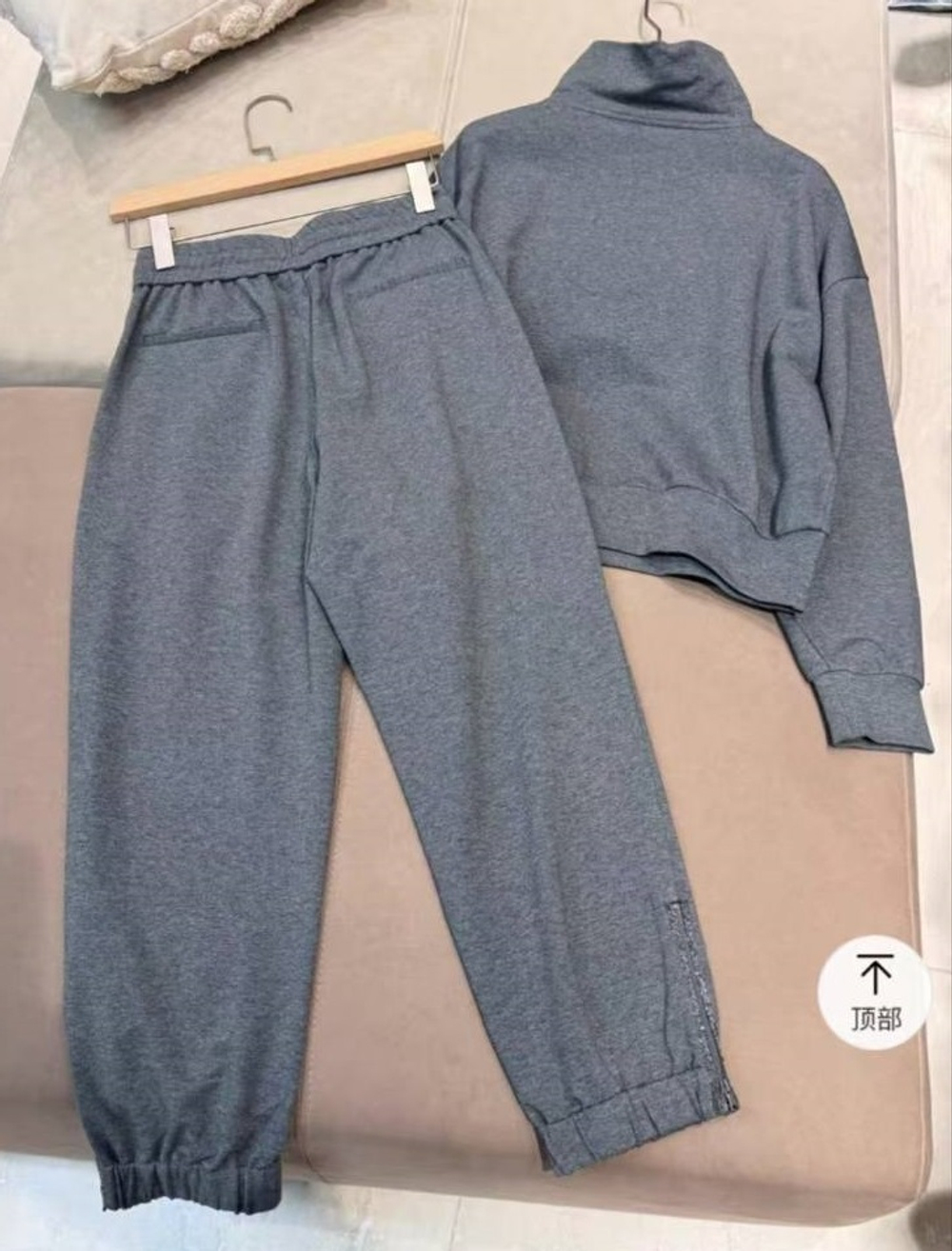 Костюм Brunello Cucinelli