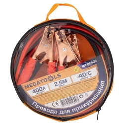 Провода для прикуривания 400А, 2.5м MEGATOOLS MT-BC400
