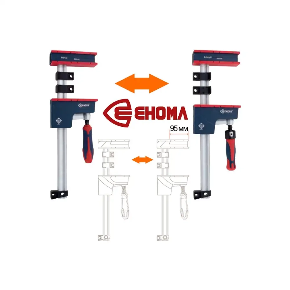 Струбцина корпусная усиленная 1250 мм EHOMA PJH125R