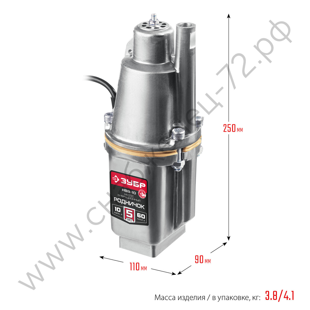 ЗУБР Родничок-В, 10 м, вибрационный насос с верхним забором (НВВ-10)