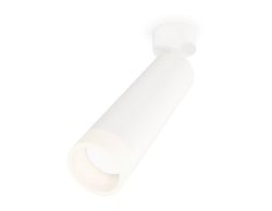 Ambrella Комплект поворотного светильника с акрилом MR16 Споты XM6355004