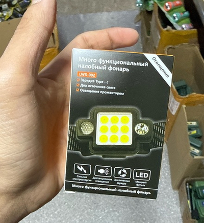 Налобный LWX-002