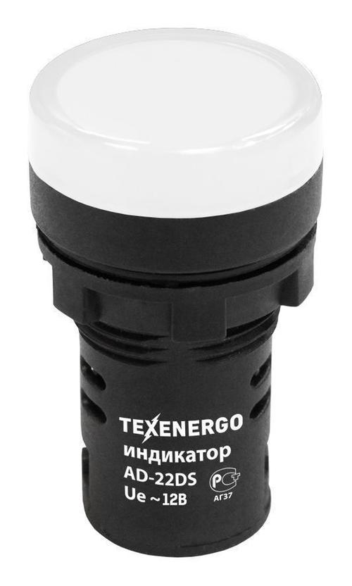 Арматура светосигнальная AD22DS(LED) 12В AC/DC d22 белая Texenergo