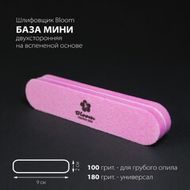 Шлифовщик 100/180 Мини BLOOM овал роз 20шт/уп