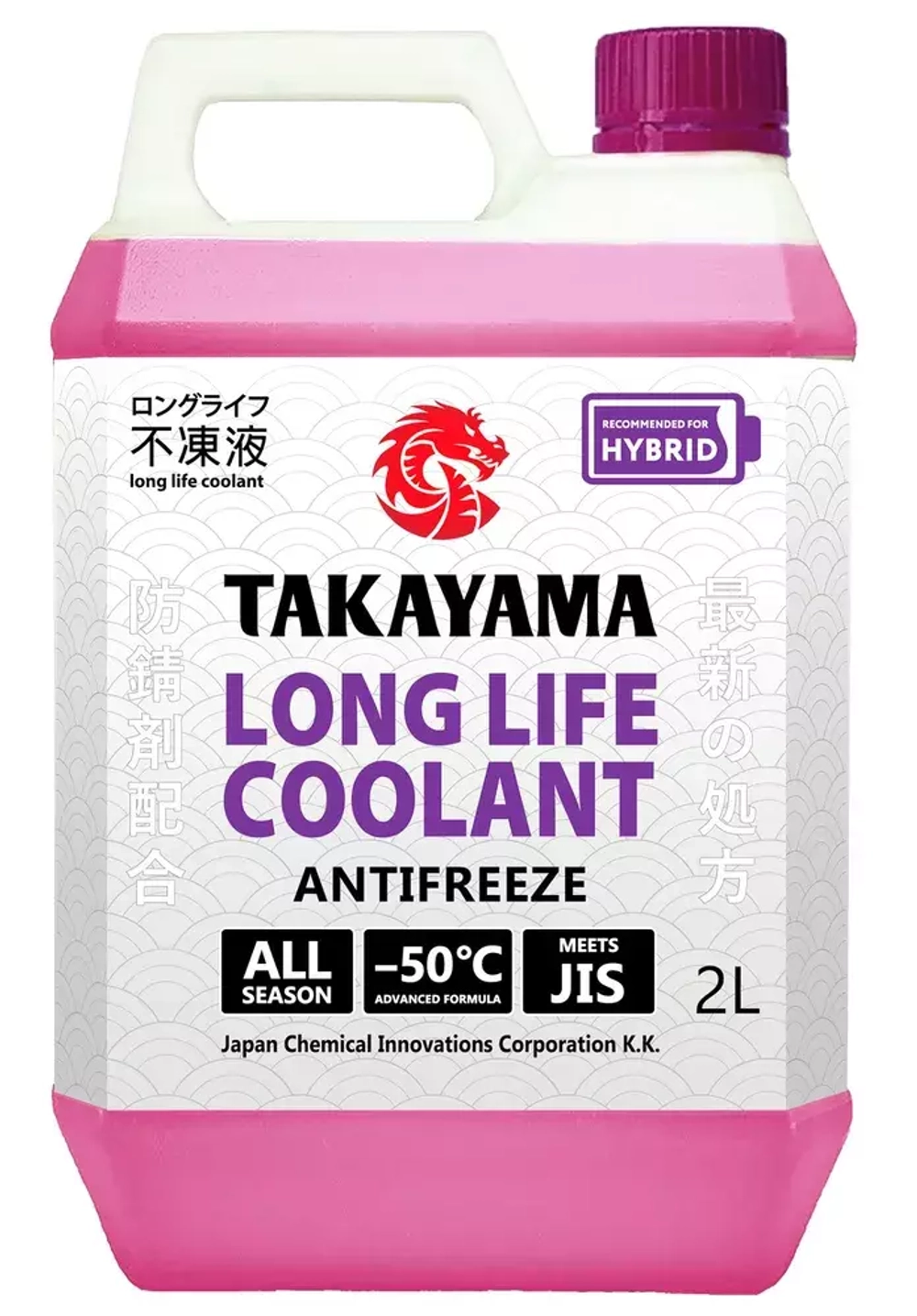 Антифриз TAKAYAMA LONG LIFE COOLANT HYBRID (-50) розовый 2 л