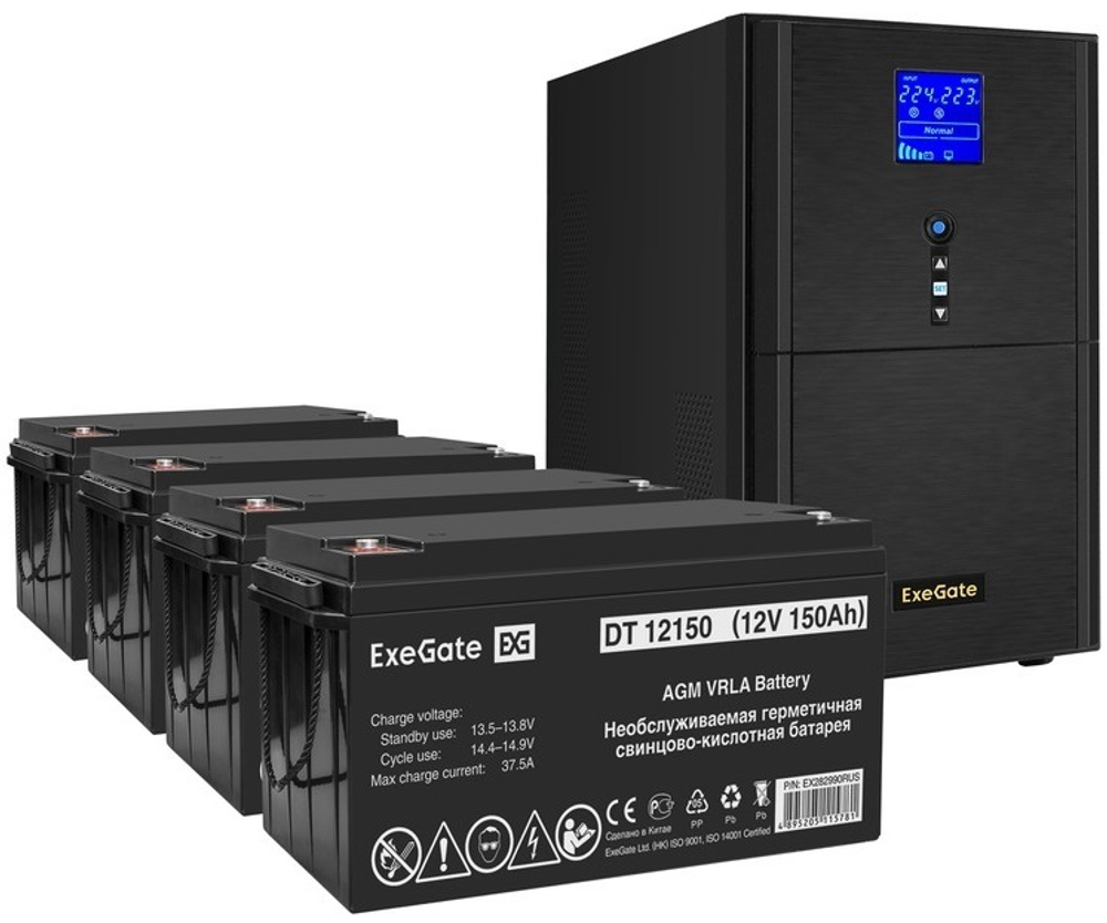 Комплект  Exegate SineTower SZ-5000.LCD.AVR.2SH.1C13.T.RJ.USB