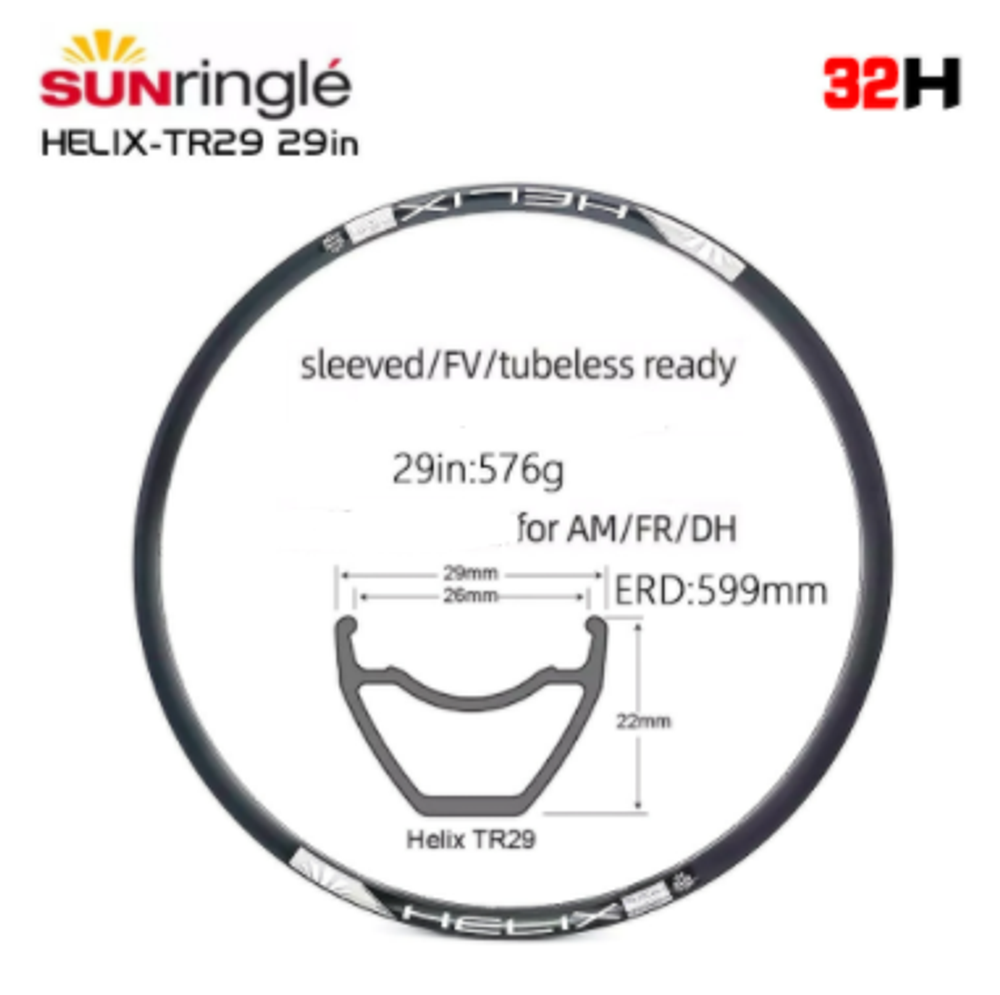 ОБОД 29" SUNRINGLE HELIX TR29 32H  (ERD 599)