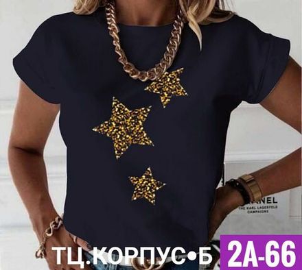 Футболка 6824866 Fabrika