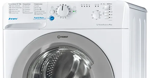 Стиральная машина Indesit BWSB 51051 S – 4