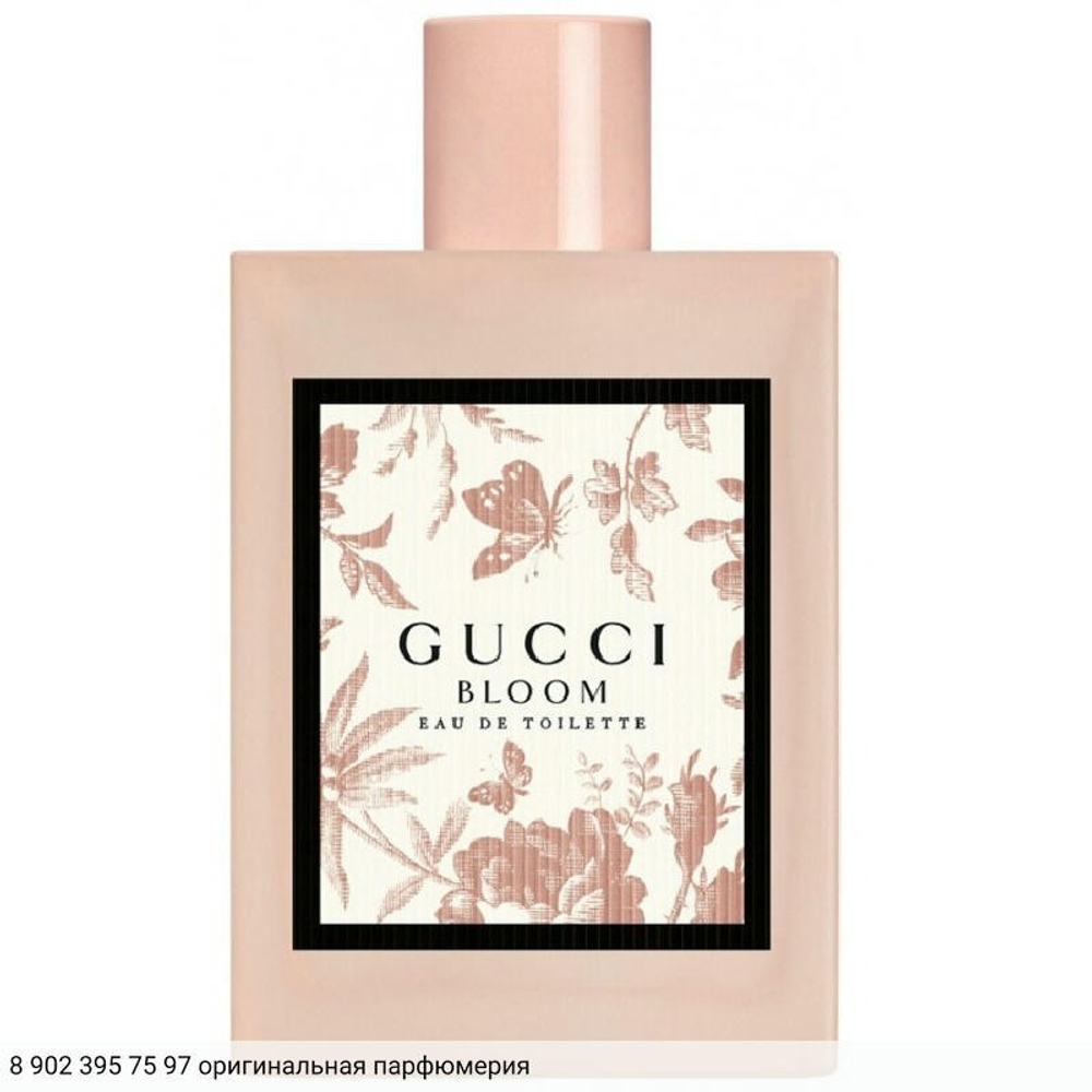 Bloom Eau de Toilette 2022