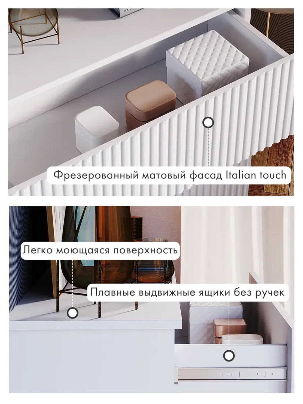 Комод деревянный белый с ящиками для вещей