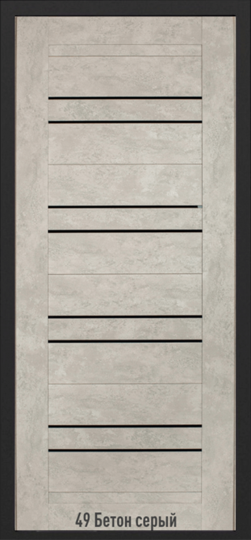 Входная дверь ДК-35 с фальш фрамугой ЦАРГА