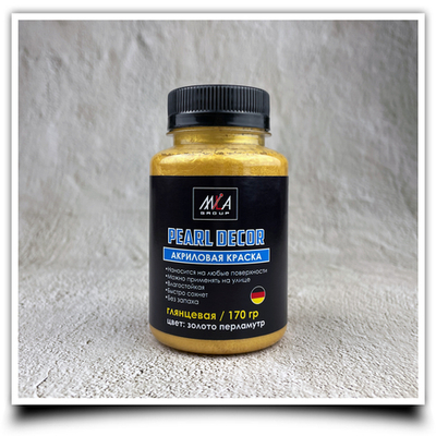 Краска перламутровая PEARL  DECOR цв. золото 170 г