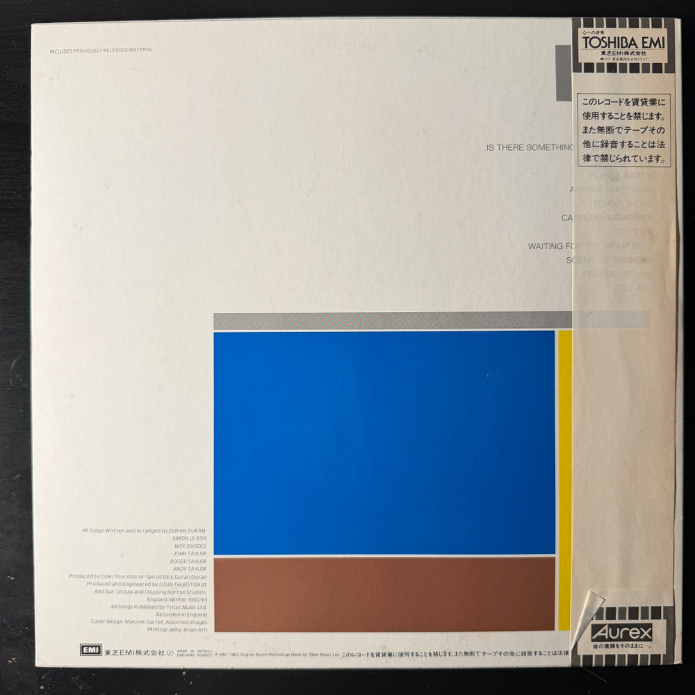 Виниловая пластинка Duran Duran ‎– Duran Duran LP