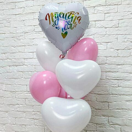 Фонтан из шаров Пусичка моя!