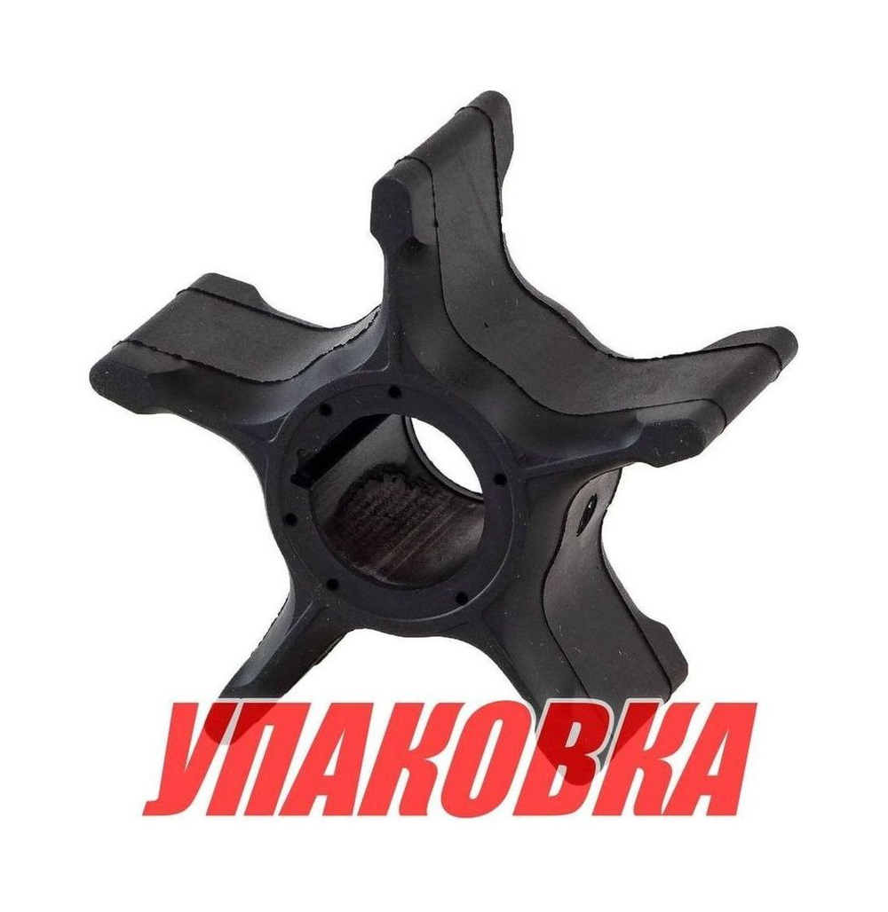 Крыльчатка охлаждения Suzuki DF200-350, Recmar (упаковка из 5 шт.)