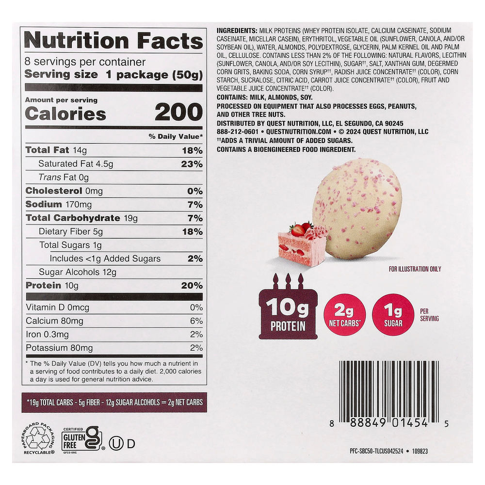 Quest Nutrition, Bake Shop, глазированное печенье, со вкусом клубничного торта, 8 пакетиков по 50 г (1,76 унции)