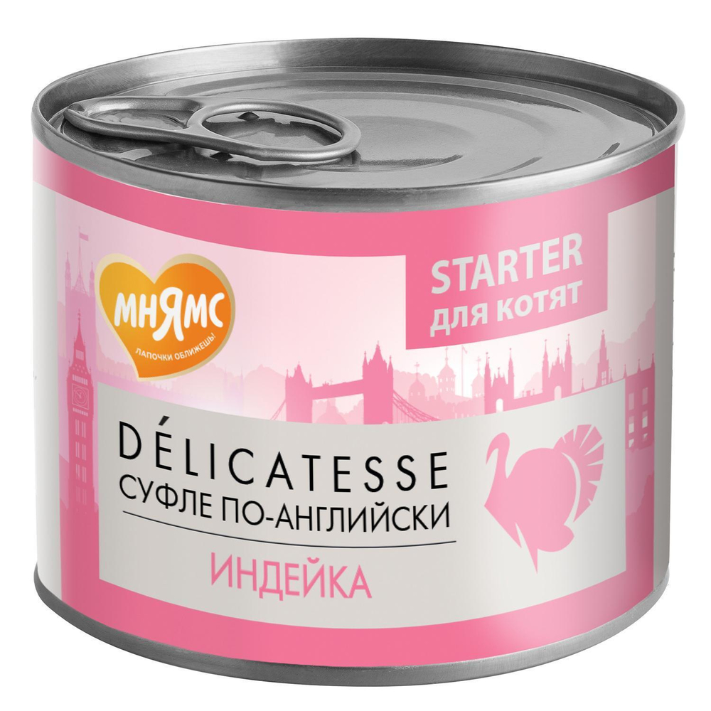 Корм для котят Мнямс Суфле по-английски, 200 г, индейка
