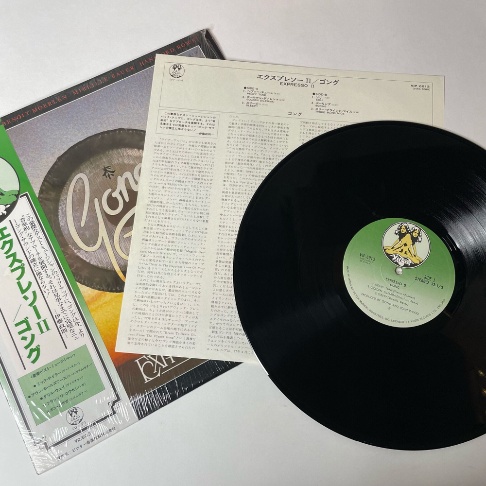 Винтажная виниловая пластинка LP Gong Expresso II (Japan 1978) (Obi) Golden Dilemma