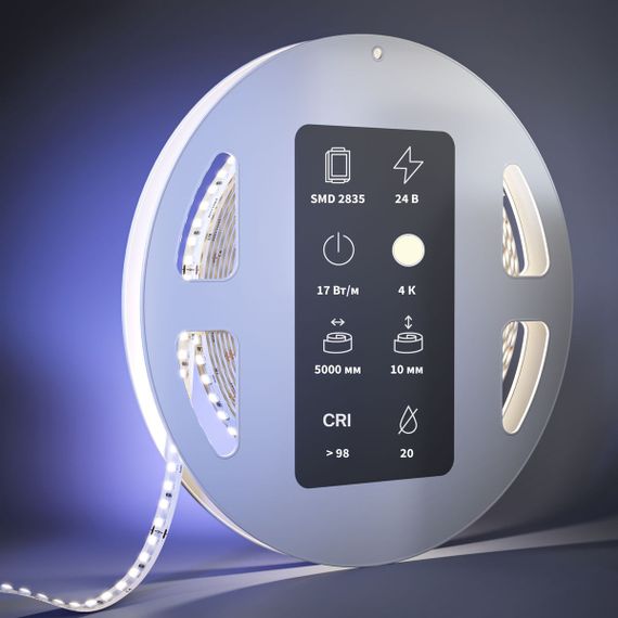 Светодиодная лента Maytoni 17W/m 168LED/m 2835SMD дневной белый 5M 201092