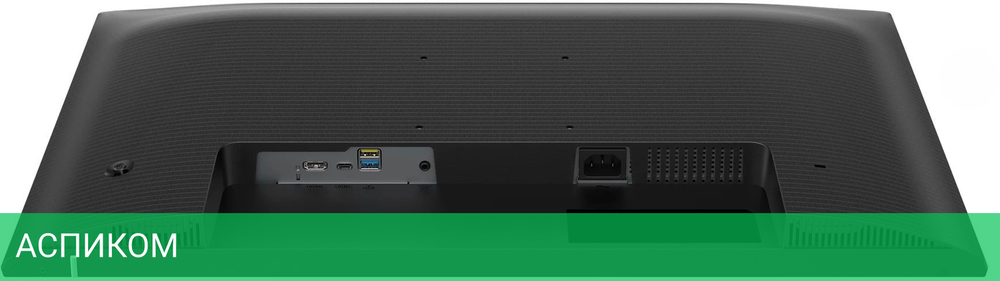 Монитор Philips 27E1N1600AE/01 Black