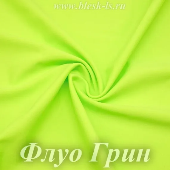 Матовый бифлекс, Флуо Грин, 200 гр/м, опт от 10 м