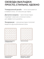 Карелия беж КГ 01 / Karelia beige PG 01  200х600 (1-й сорт)