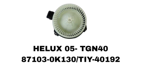 МОТОРЧИК ПЕЧКИ HELUX 05- TGN40 БЕНЗИН/FORTUNER 05-16