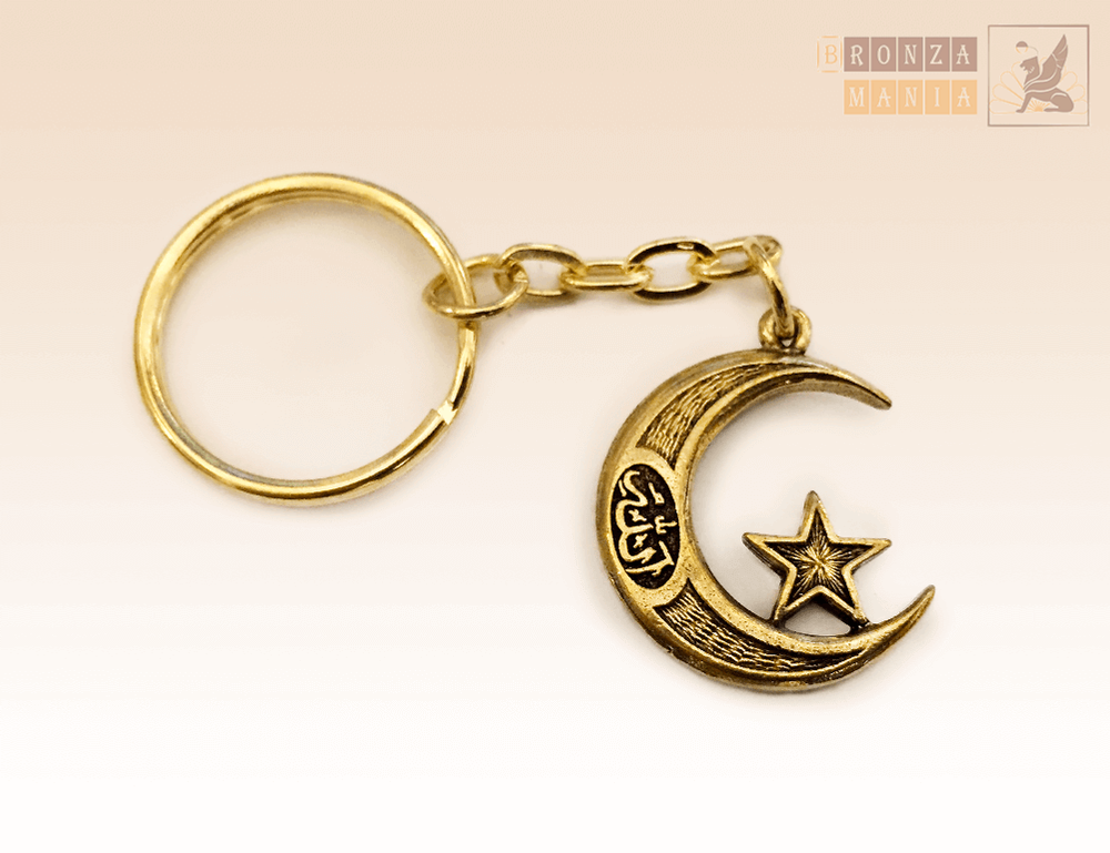 брелок Мусульманский Месяц  большой