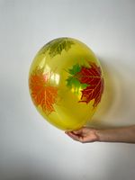 Шары с кленовыми листьями ко Дню знаний 1 сентября