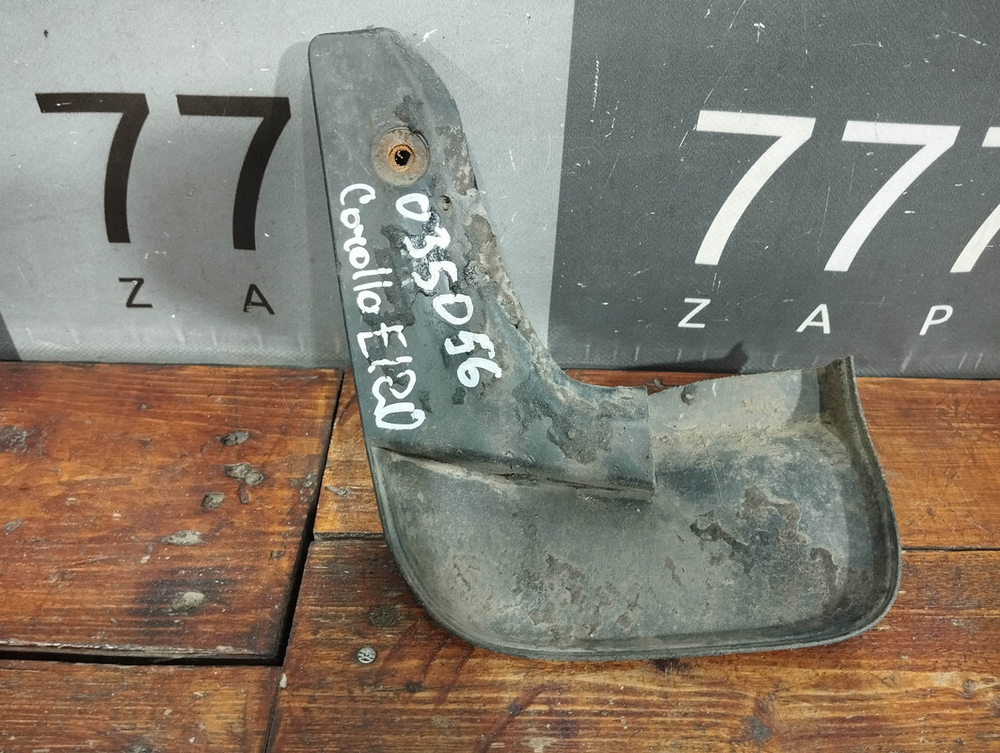 Брызговик задний правый Toyota  Corolla (E120) 00-07 Б/У Оригинал 7662502120