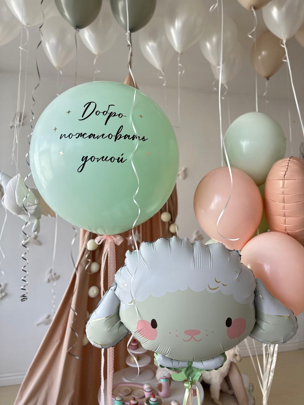 Выписка для девочки № 11