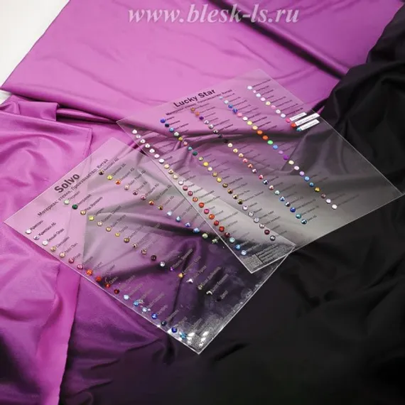 Палетка страз на прозрачном пластике "Solvo"