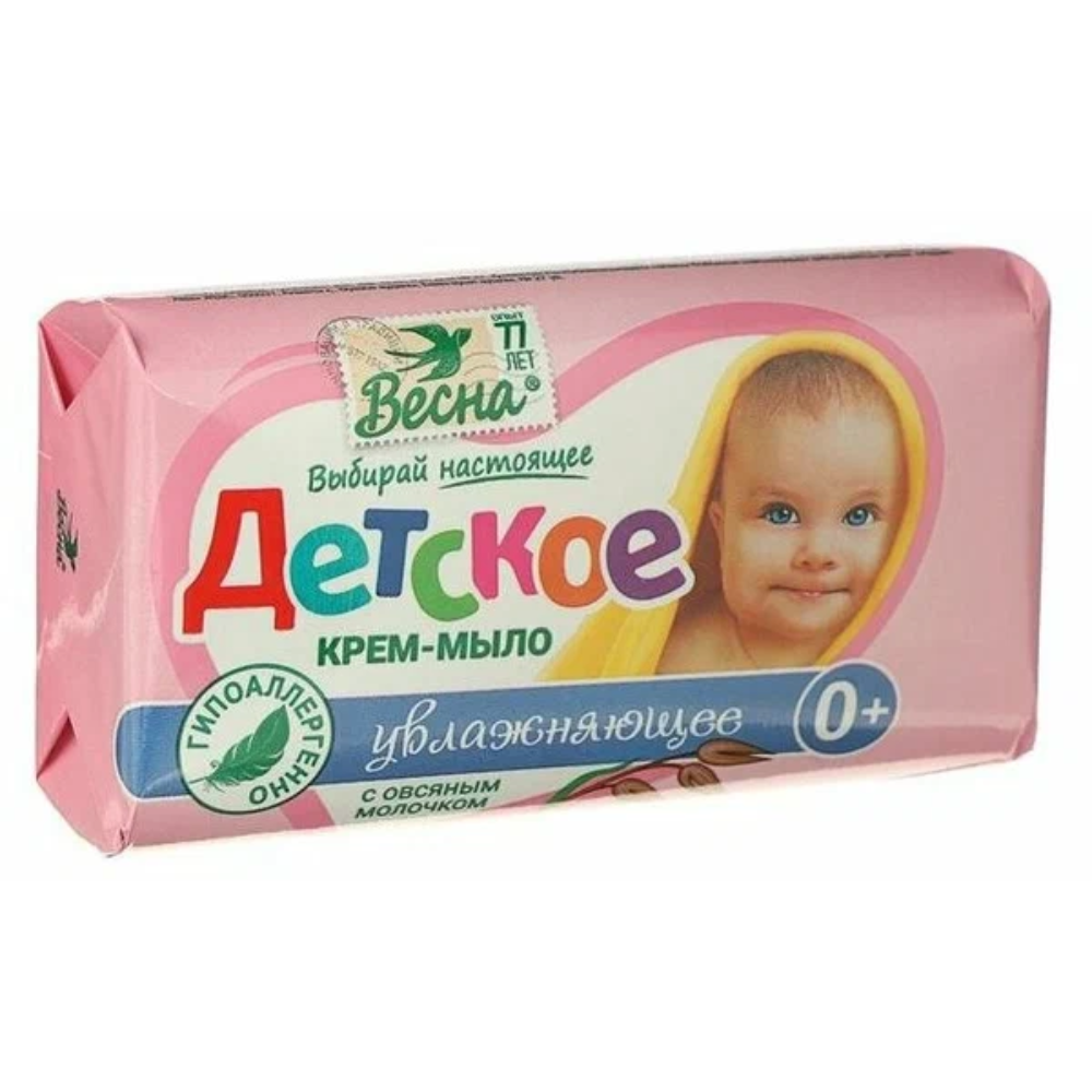Крем-мыло Весна Детское 0+ 90 гр