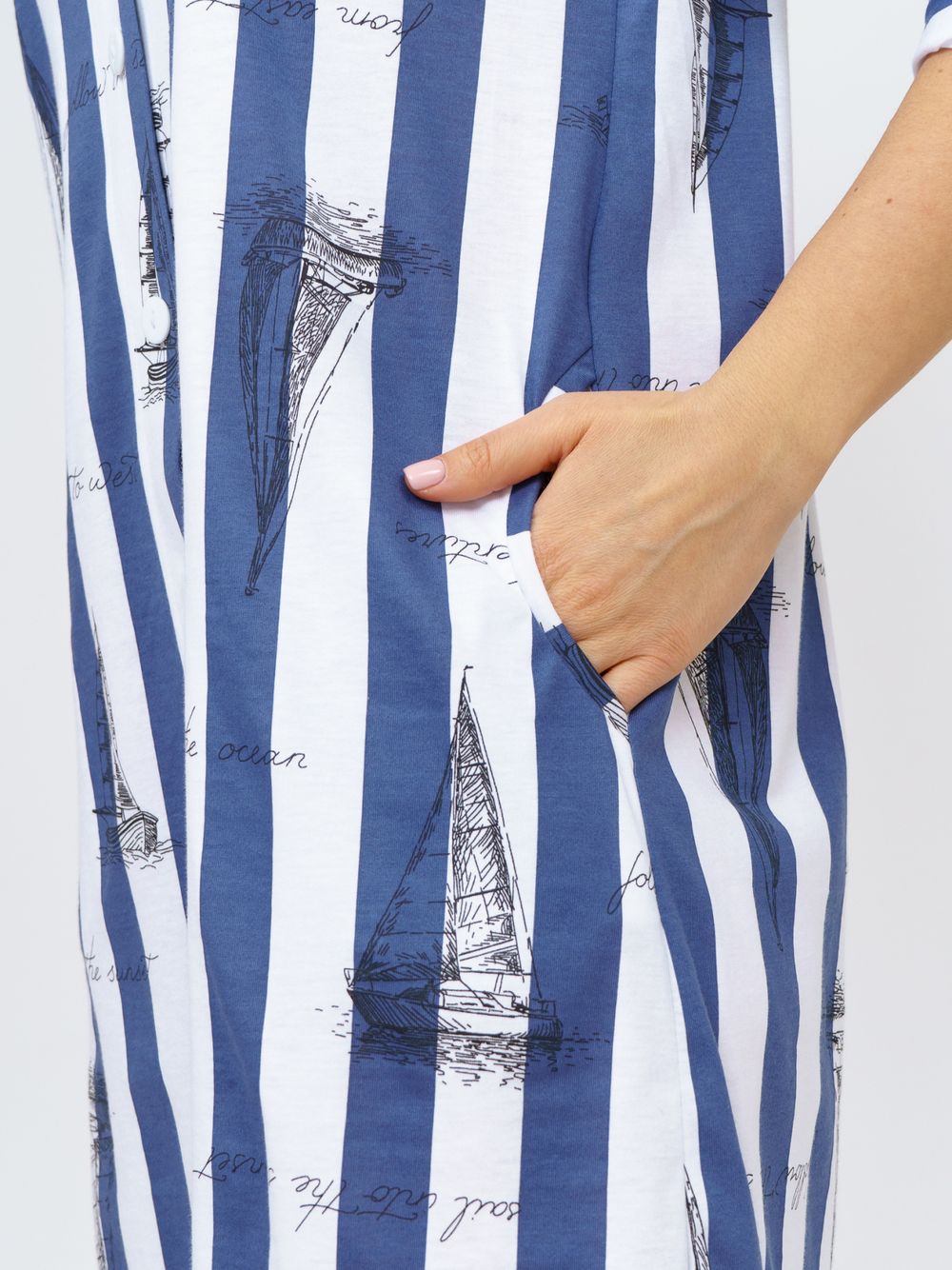 433 Халат "Парус/синий" SveTekst (Акция)